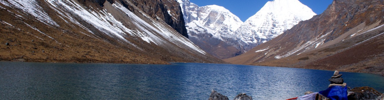 Trekking In Bhutan