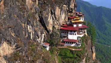 Bhutan Vista - 6 Days